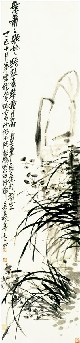Wu cangshuo Orchidee Chinesische Malerei Ölgemälde